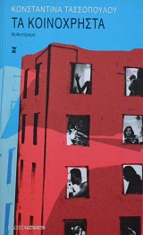 �� ����������� (14.864�)