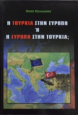 ������� � ������� ���� ������ � � ������ ���� �������  (13.439�)