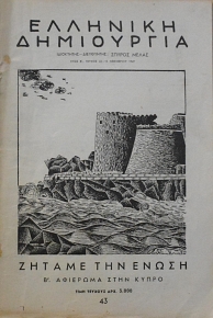   43    ´   (24.164)