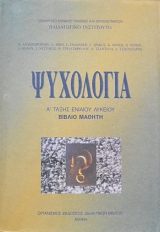 ��������� � ����� ������ ������� ������ ������ (61.141�)