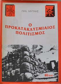 � ����������������� ���������� (8762�)