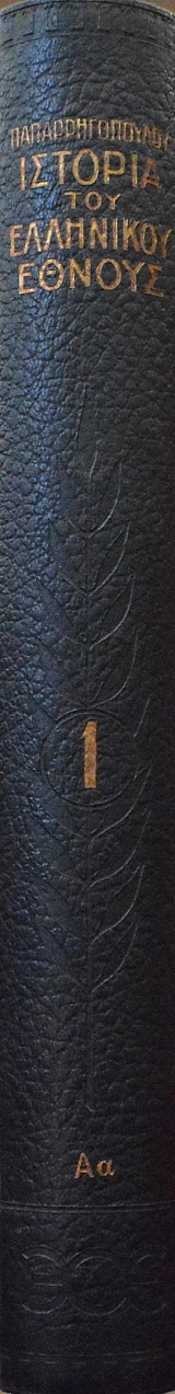 ������� ��� ��������� ������ ����� 8 �� ���������� ��� ������ ��������   (3503�)