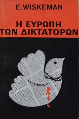 � ������ ��� ����������  (11.067�)