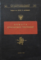 ������ ������������ ����������   (2346�)