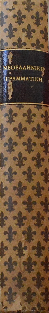 ����������� ���������� ��� ��������� (11.430�)