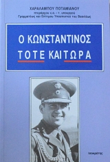 � ������������ ���� ��� ���� (19.083�)