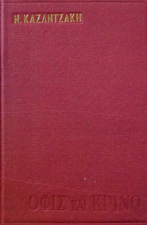    (51.046)