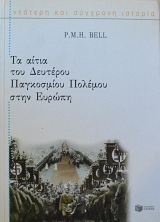 �� ����� ��� �������� ���������� ������� ���� ������ (61.346�)