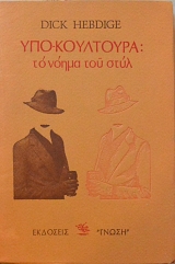 ��� ��������� �� ����� ��� ���� (18.552�)