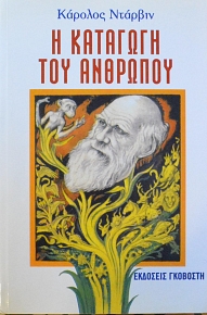 � �������� ��� �������� (61.332�)