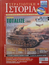 ����������� ������� 152   (12.521�)