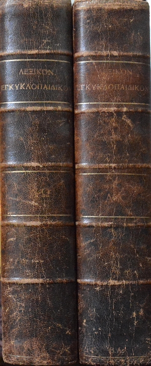       2 (16.183)