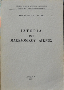     (15.387)