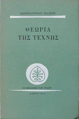 ������ ��� ������  (12.995�)