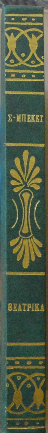 �������� ������������ ��� ������ - ����� ��� ����������   (7415�)