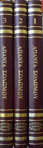    3  (10.430)