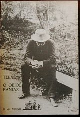 � ����� ������ (17.083�)