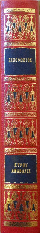 ����� ��������  (6152�)