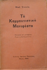 �� ������������� ��������� (61.406�)