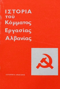        (61.414)
