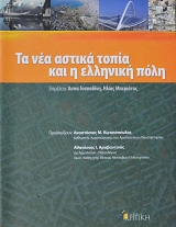 �� ��� ������ ����� ��� � �������� ���� (61.419�)