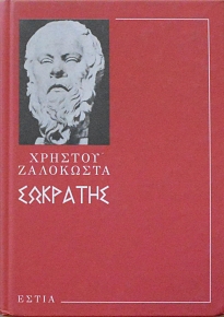      (3464)