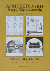 ������������� ����� ����� ��� ������� (61.423�)