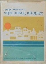 ���������� �������� (32.057�)