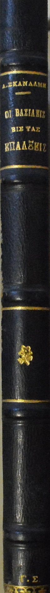 �� �������� ��� ��� �������� - �������� ��� ��� ������� ���������� ��� ��������� ������� ��� ��� ������ 1947 - 1951 (21.407�)