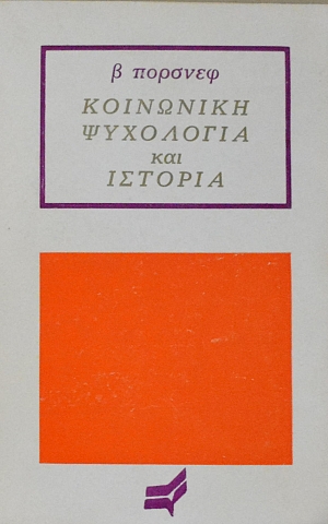       (1562)