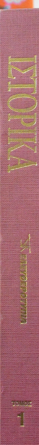 �������� �������������� ����� 4 ����� 31 - 40   (5103�)