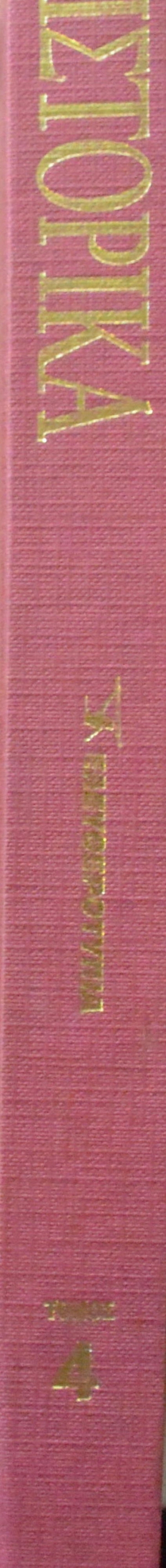 �������� �������������� ����� 1 ����� 1 - 10   (5100�)