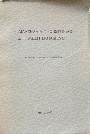        (62.258)