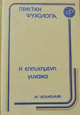 � ����������� ������� (62.319�)