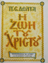 � ��� ��� ������� (62.056�)