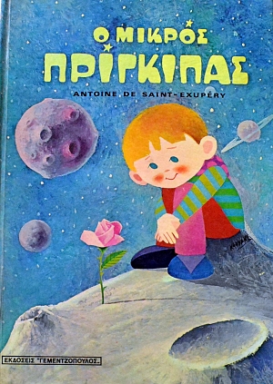    (61.728)