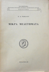 ����� ���������� (62.107�)