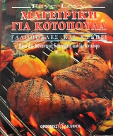 ��������� ��� ���������  ���������� ��� ������ ���� ��� 300 �������� ����������� ��� ��� ��� ����� (61.624�)