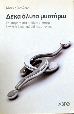 ���� ����� �������� ��������� ��� ����� � �������� ��� ���� ���� ����� ��� �������� (61.692�)