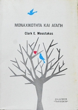 ������������ ��� ����� (61.756�)