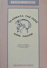 �� ������ ��� ����� (61.482�)