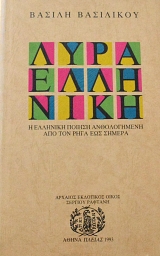 ���� �������� � �������� ������ ������������ ��� ��� ���� ��� ������ (61.875�)