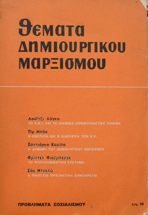    (61.538)