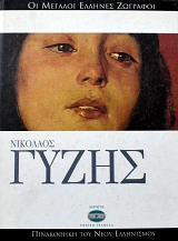 �� ������� ������� �������� �������� ����� (61.683�)