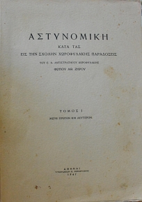          2 (62.297)