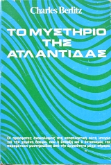 �� �������� ��� ���������� (61.960�)