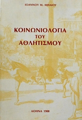 ������������� ��� ���������� ������ ���������� (61.766�)