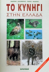 �� ������ ���� ������ (61.613�)