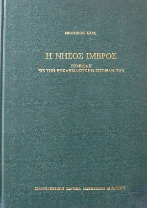          (61.503)
