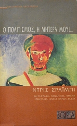 � ���������� � ������ ��� (61.992�)